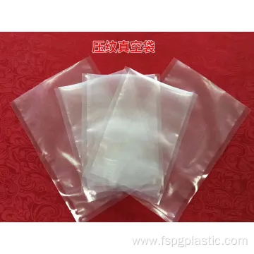 bulk Nylon Film (BOPA) Simultaneously for Packaging